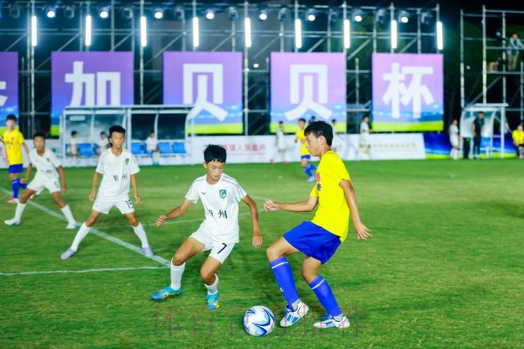 续写贝贝故事,锻造赛事品牌 --- 第二十二届贝贝杯圆满落幕 续写贝贝故事,锻造赛事品牌 --- 第二十二届贝贝杯圆满落幕